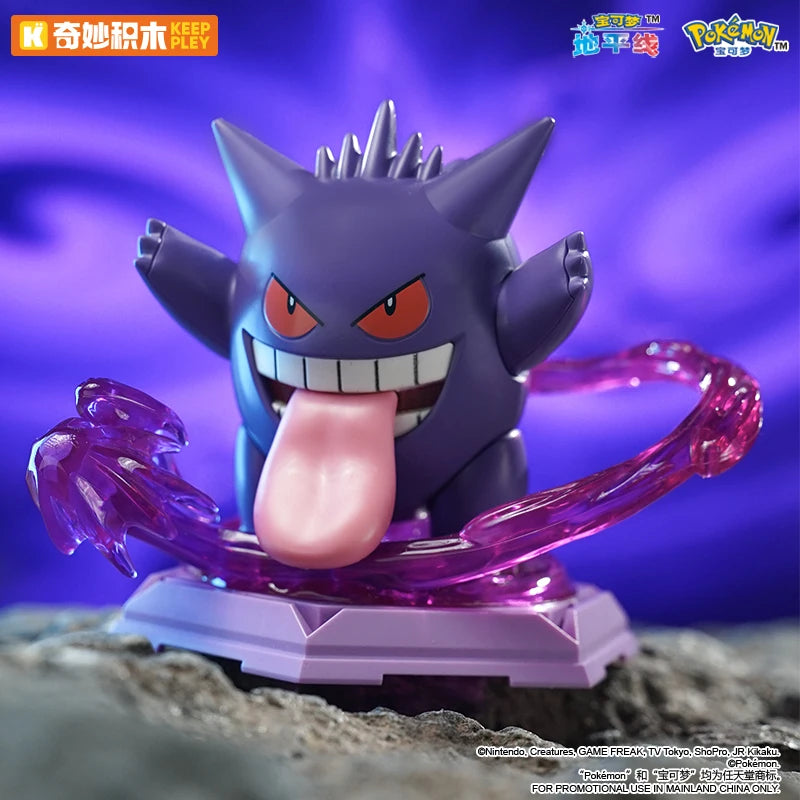 Original Pokemon Action Figure Pikachu Charizard Gengar Dragonite Gengar Movable Toy Decoration Model Birthday Gifts