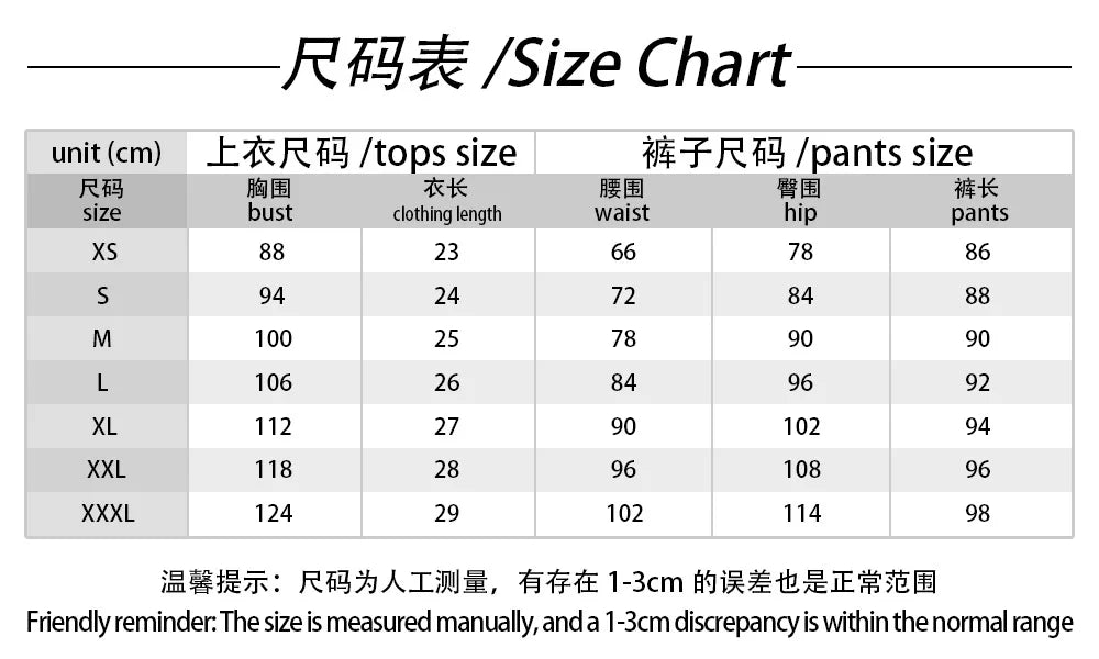 Anime Jujutsu Kaisen Culling Game Kirara Hoshi Cosplay Women Adult Movie JJK Execution Style Halloween Costume for Woman Girl