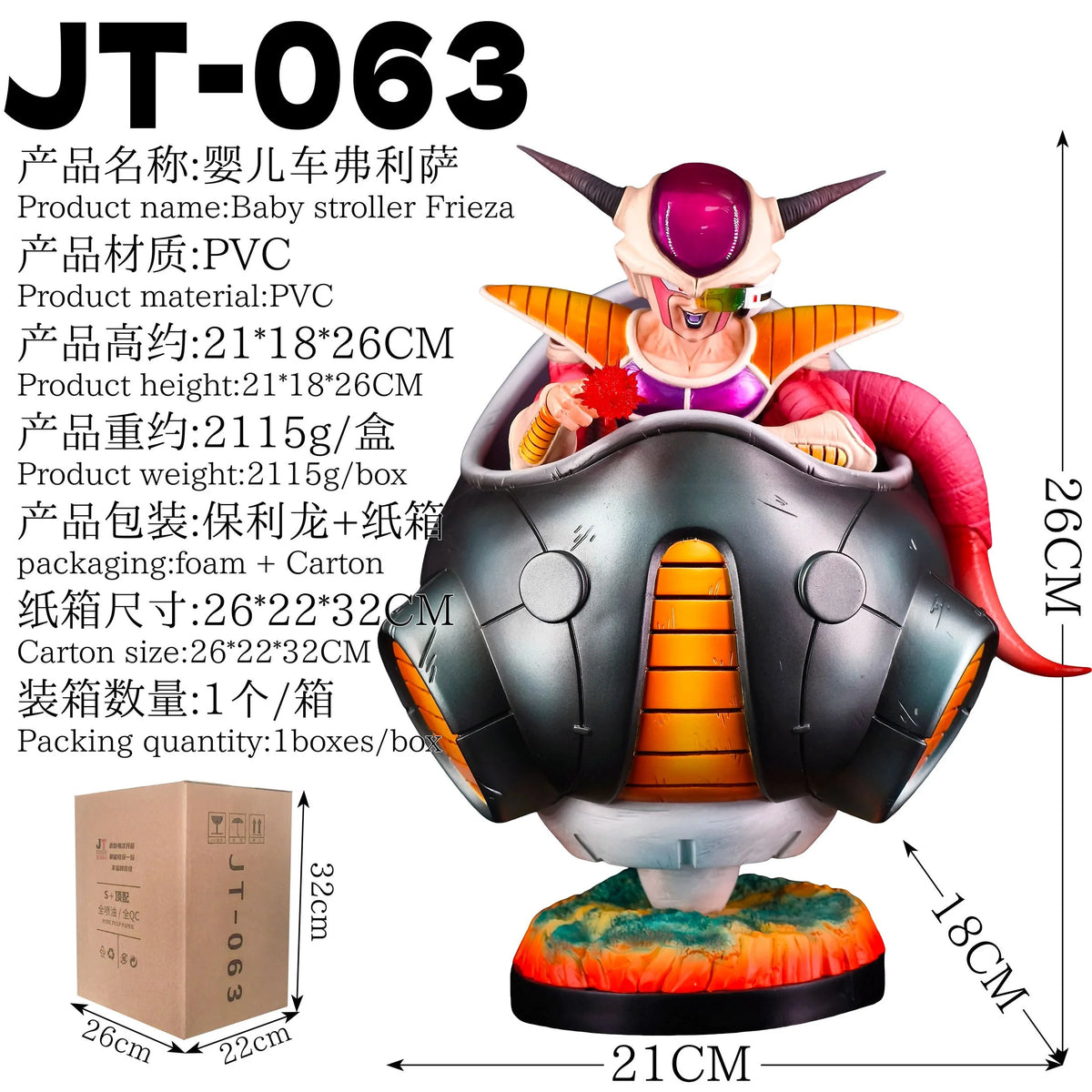 JT Studio Dragon Ball All Series Figure Super Saiyan Goku Vegeta Broly PVC Statue Anime Action Figure Collectible Model Toy Gift