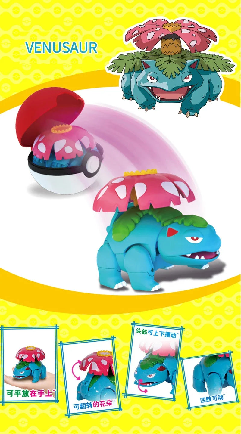 Pokemon Pokeball Figure Pikachu Dragonite Lapras Psyduck Mewtwo Gyarados Solgaleo Lunala Eevee Poke Ball Toy Kids Birthday Gift