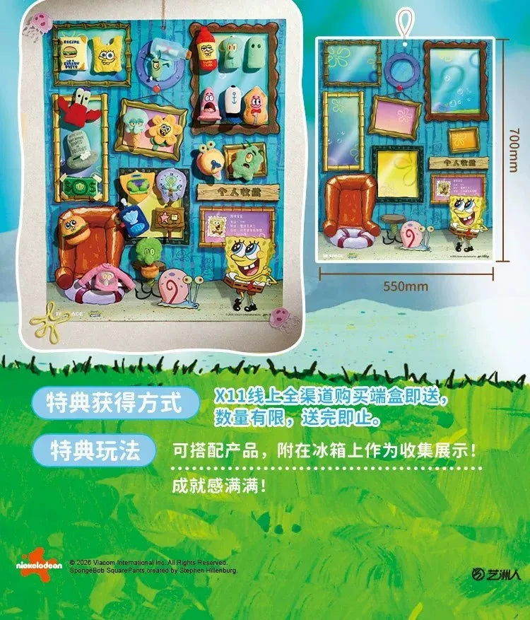 Official Licensed Spongebob Bikini Bottom Blind Bagdoll Fridge Magnet Cute Anime Figure Kawaii Birthday Pendant Gift Home Decor