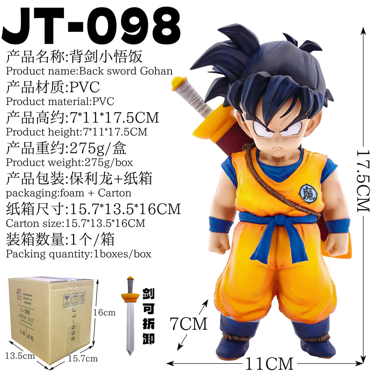 JT Studio Dragon Ball All Series Figure Super Saiyan Goku Vegeta Broly PVC Statue Anime Action Figure Collectible Model Toy Gift