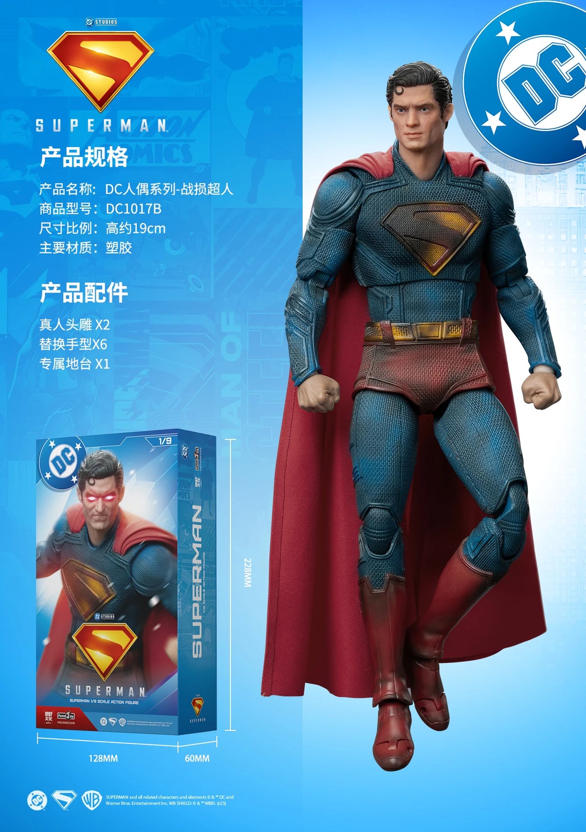 Original Fondjoy David Corenswet Superman Action Figure 1/9 New SupermanFigure PVC Joint Movable Collection Model Toys Gift