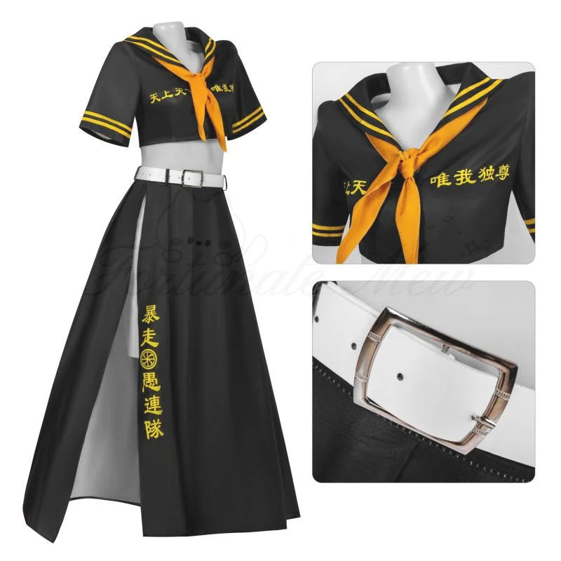 Halloween  Avengers Walking Foolish Squad cosplay costume, Sano Manjiro Ryuken cosplay costume set
