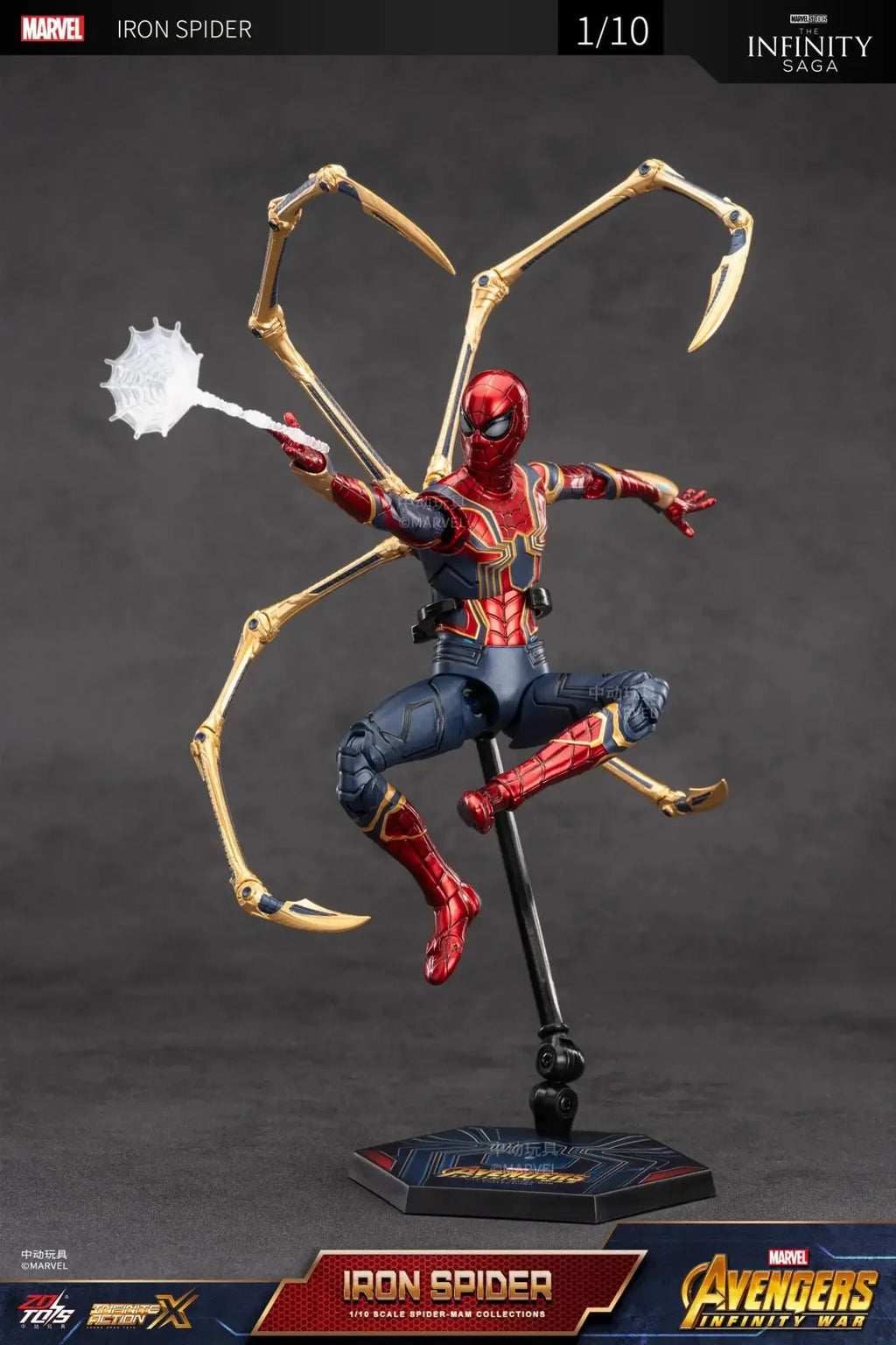 ZD Toy Iron Spider Man Advanced suit legends No Way Home Peter Parker Gold Black Red Model Action Figure Adult Collectible Toy
