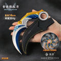 Valorant 16cm Celadon Karambit Replica Full Zinc Alloy Collectible Miniature Flipping Model Cosplay Copy Display Ornament Toys
