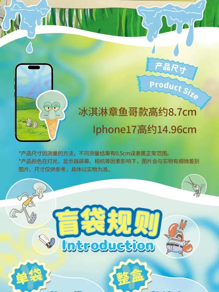 Official Licensed Spongebob Bikini Bottom Blind Bagdoll Fridge Magnet Cute Anime Figure Kawaii Birthday Pendant Gift Home Decor