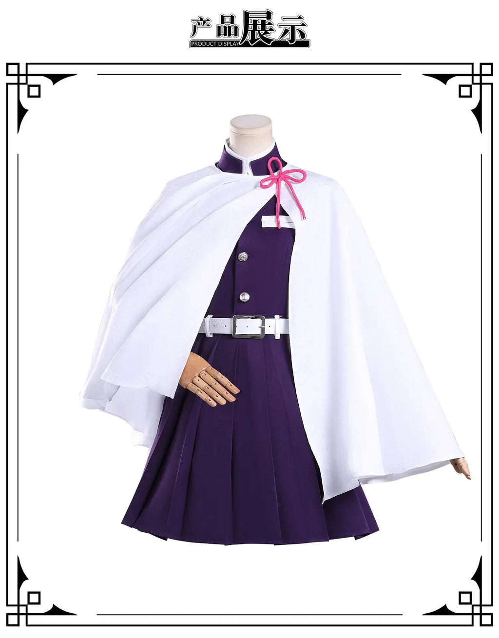 Kanawo Haute Couture Cosplay Costume Wig Anime Tsuyuri Kanawo   Kimono Christmas Halloween Party