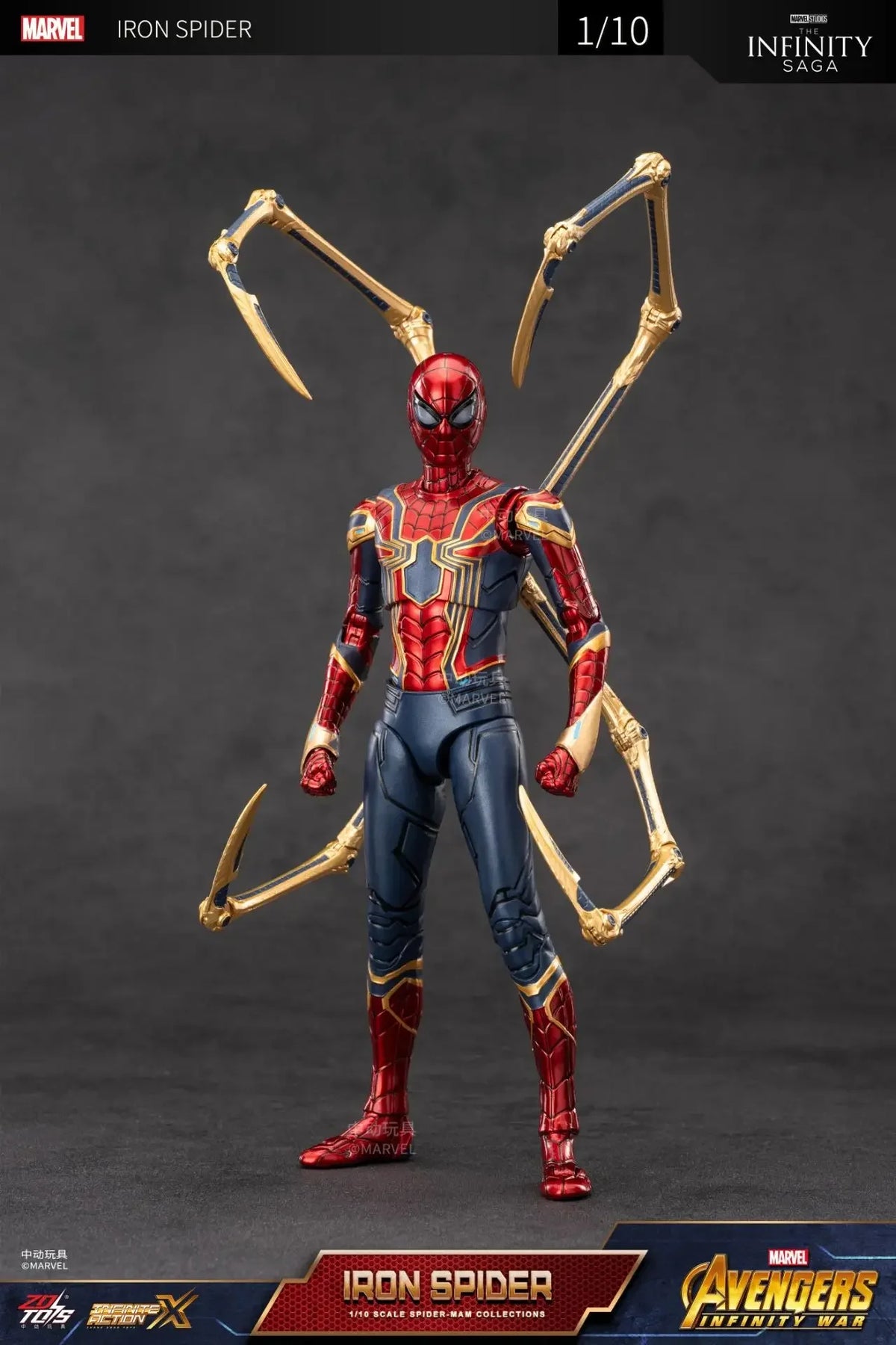 ZD Toy Iron Spider Man Advanced suit legends No Way Home Peter Parker Gold Black Red Model Action Figure Adult Collectible Toy