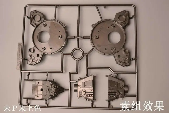 Bandai new 1/35 Gold Heretic Avatar Chest Gold Heretic Chest Metal Color Special Edition Gold Confusion Assembly Model