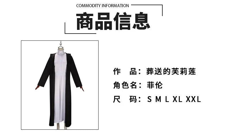 2026 Frieren Fern Cosplay Costume Purple Wig White Long Dress Black Coat Jacket Full Set Uniform Halloween Comic Con Outfits