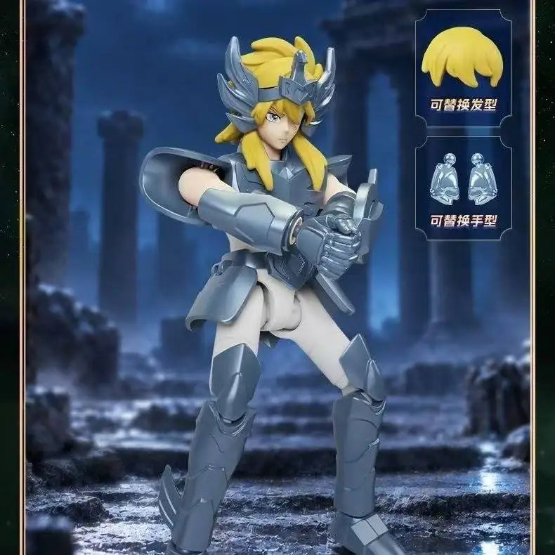 Saint Seiya Galaxy Blind Box Figure