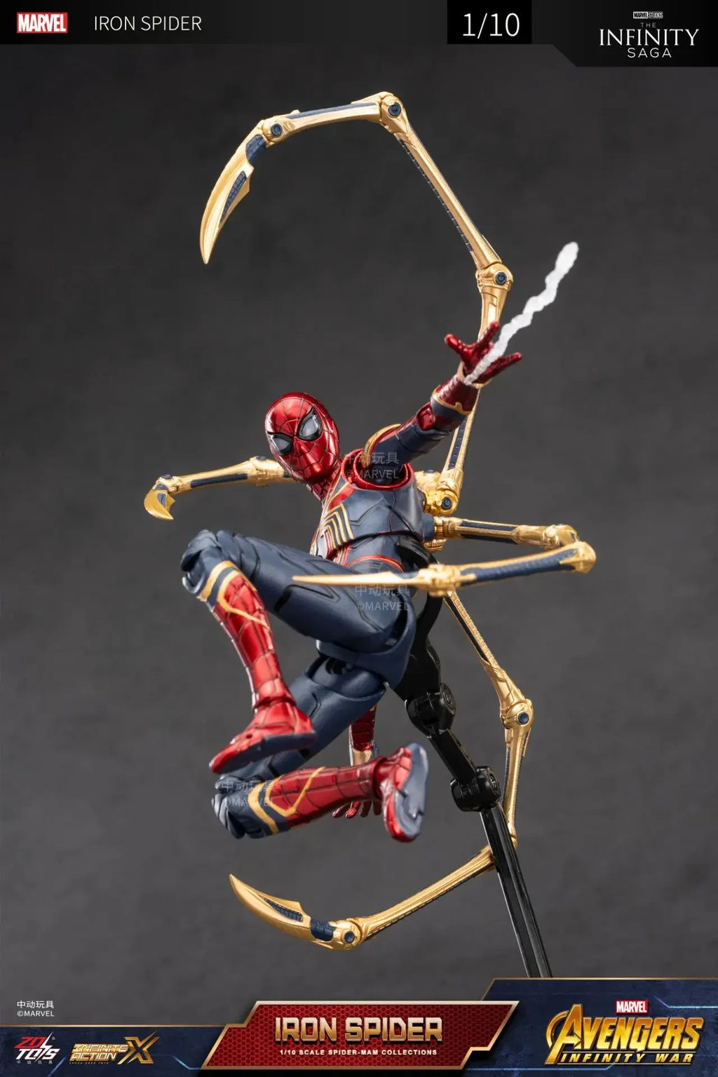 ZD Toy Iron Spider Man Advanced suit legends No Way Home Peter Parker Gold Black Red Model Action Figure Adult Collectible Toy