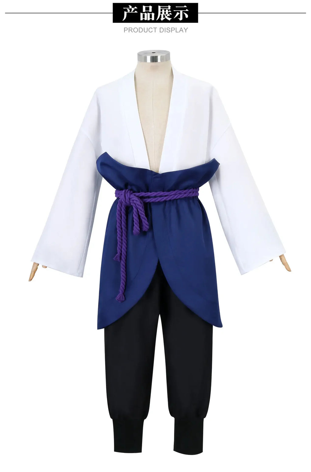 Uchiha Sasuke Cosplay Costume Set - Anime Hokage Shippuden Third Generation Gray Top Suit Wig for Halloween