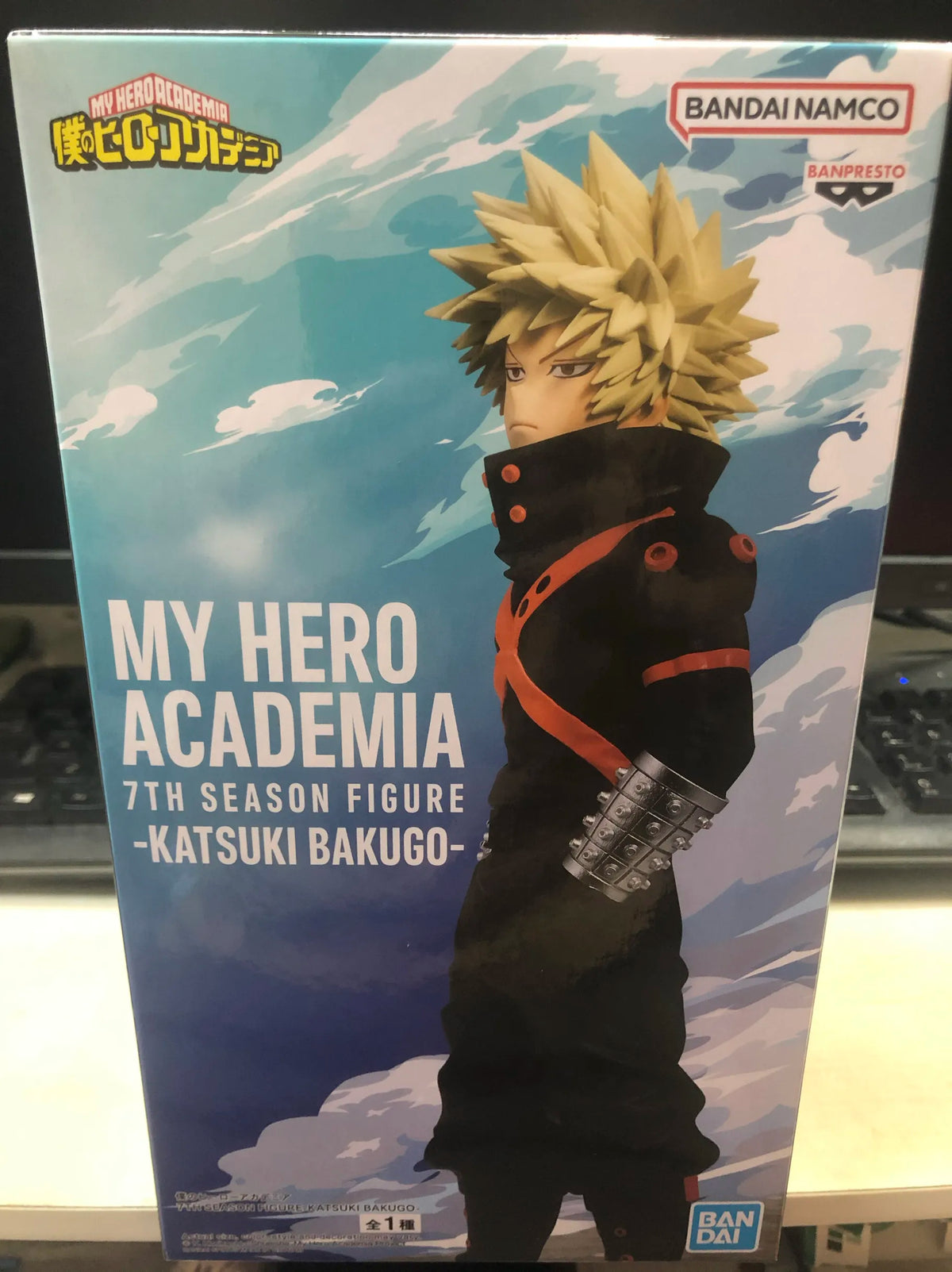 BANPRESTO My Hero Academia Season 7 Katsuki Bakugo Figure - Anime Model Toy in Genuine Boxed Collectible Edition