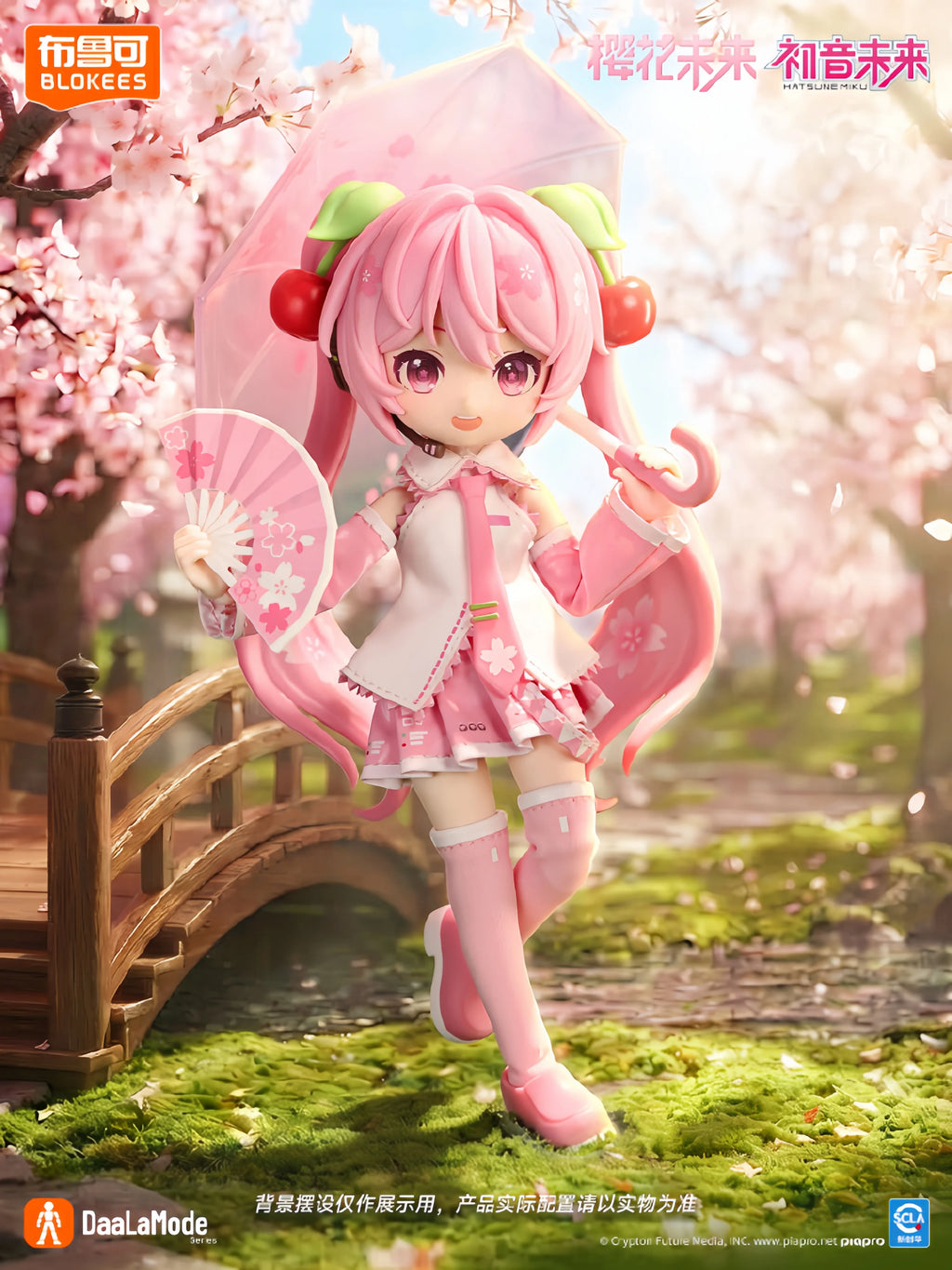Blokees Hatsune Miku Action Figure DIY Joint Mobility Anime Assembly Figurine Toy Cartoon Doll Collection Figures Christmas Gift