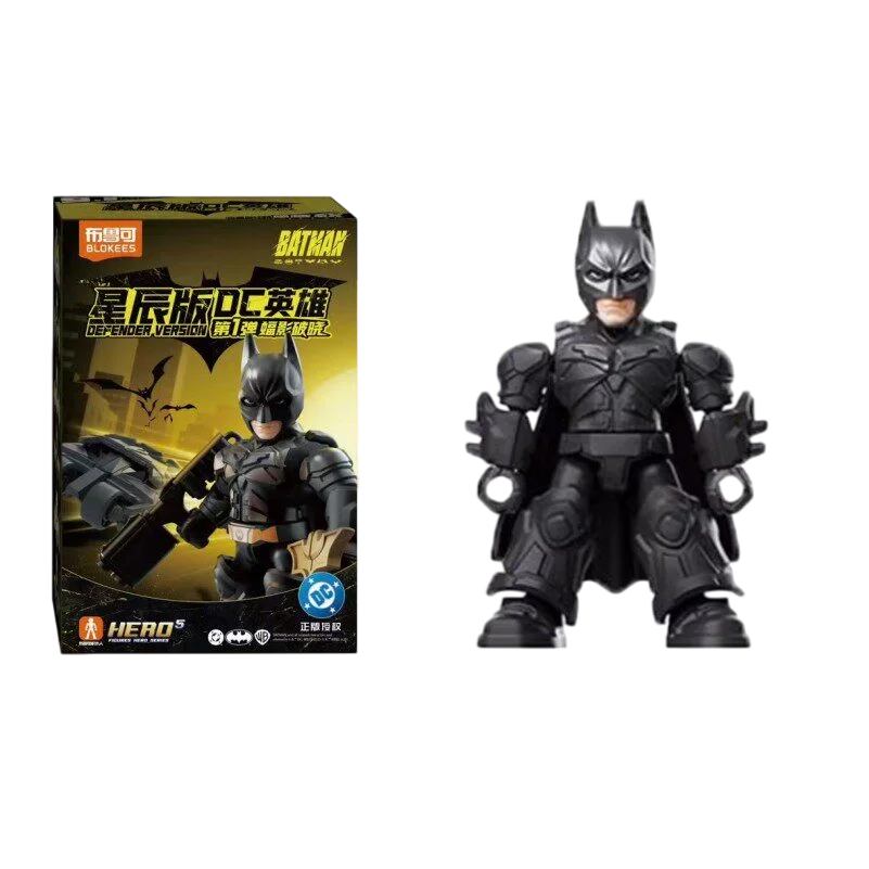 Batman Batmobile Figure