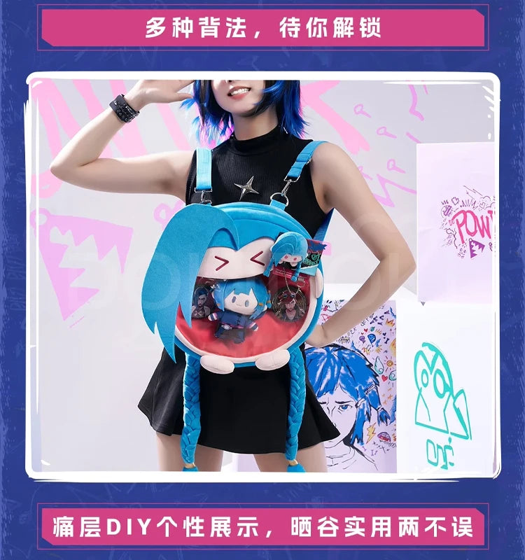 【Official】Jinx Cosplay Bag Anime Arcane Cosplay WakuWaku LOL  Jinx Cosplay Itabag Christmas LOL Jinx Merch
