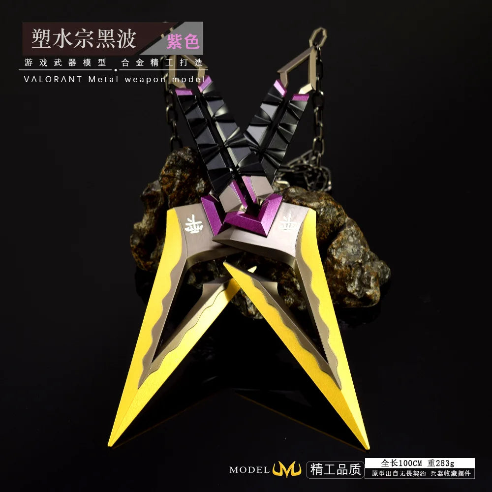 Valorant Kuronami Blade Display Model