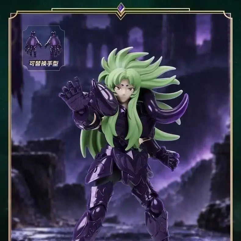 Saint Seiya Galaxy Blind Box Figure