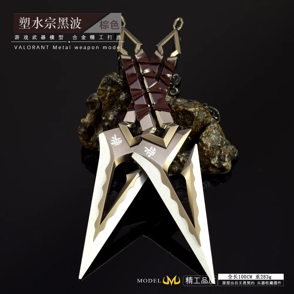 Valorant Kuronami Blade Display Model