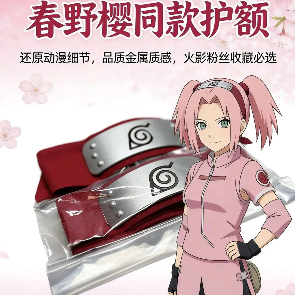 Naruto Konoha Headband