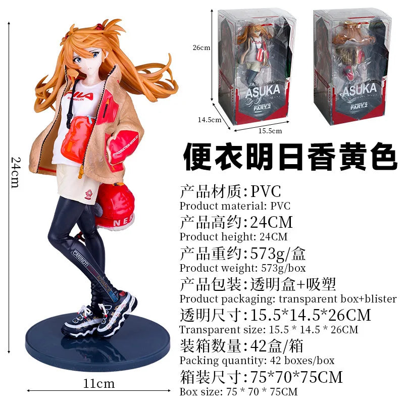 25CM Soryu Asuka Langrey Figure AnimeNeon Genesis Evangelion Toy Gift Cute Cool Desktop Collection Decoration Ornaments  PVC
