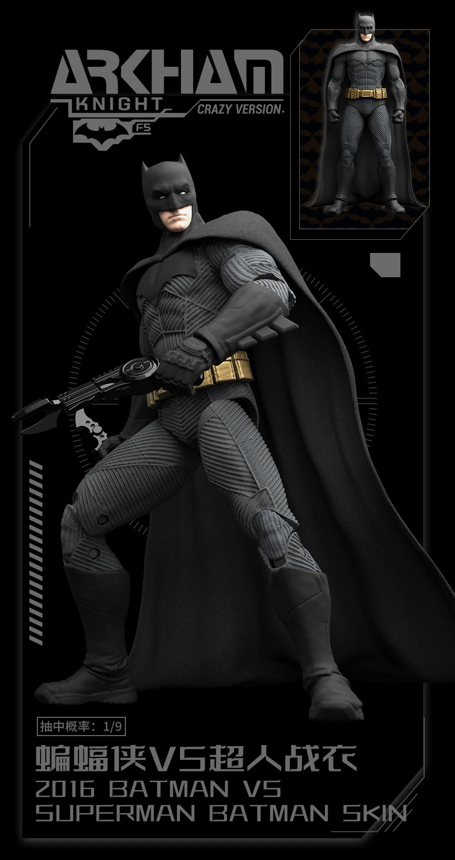 Original Batman Arkham Knight JOKER V8.04 1970 DARK KINGHT Deathstroke Red Hood  Blocks Bricks Action Figure Model Doll Toys