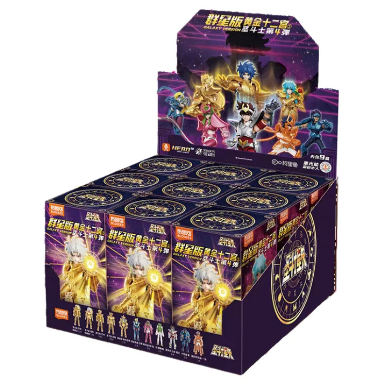 Saint Seiya Galaxy Blind Box Figure