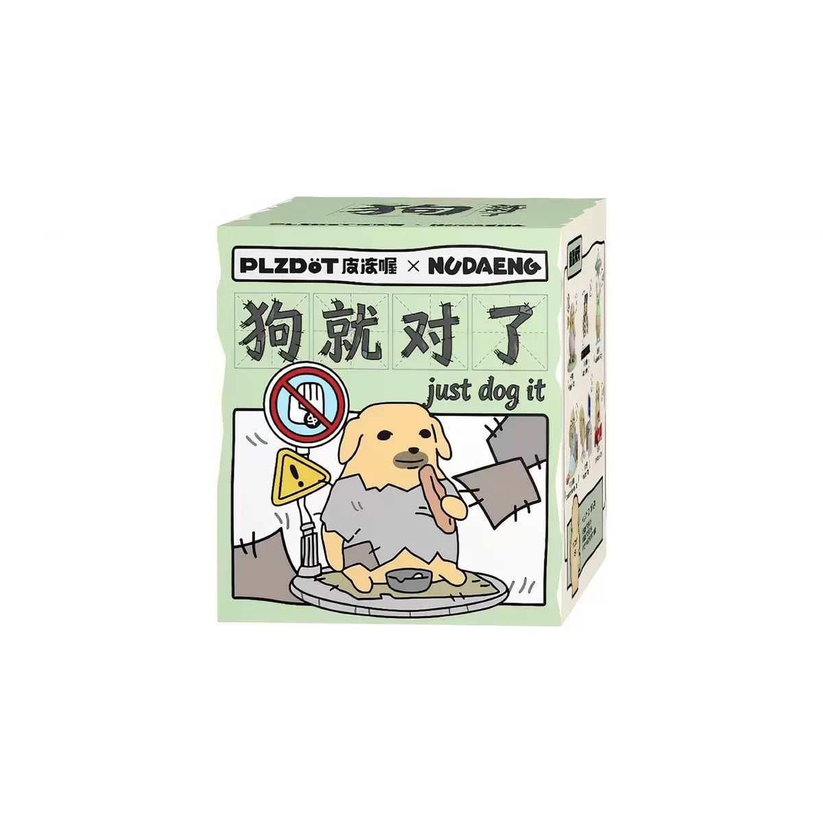 New JANDOON Genuine NUDAENG Mini Rice Grain Figure Desktop Collection Ornament Exquisite Model Toy Gift