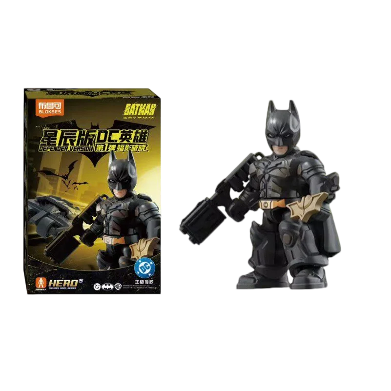 Batman Batmobile Figure