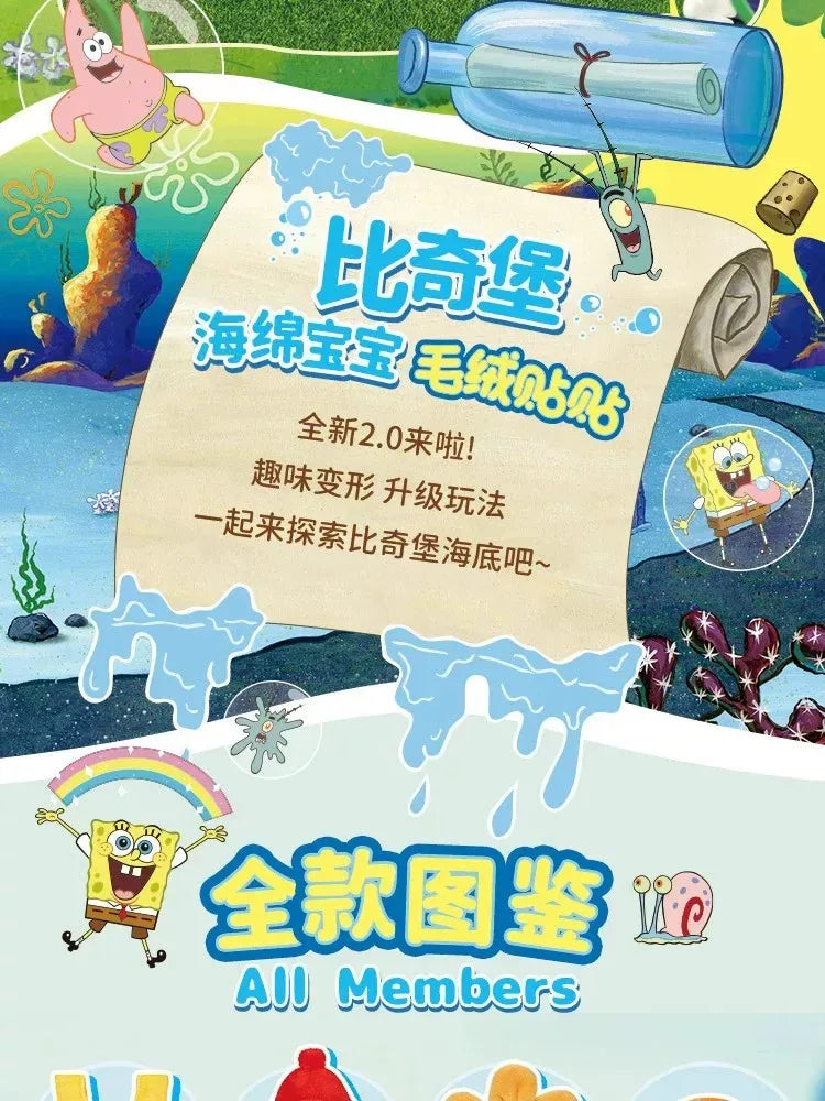 Official Licensed Spongebob Bikini Bottom Blind Bagdoll Fridge Magnet Cute Anime Figure Kawaii Birthday Pendant Gift Home Decor