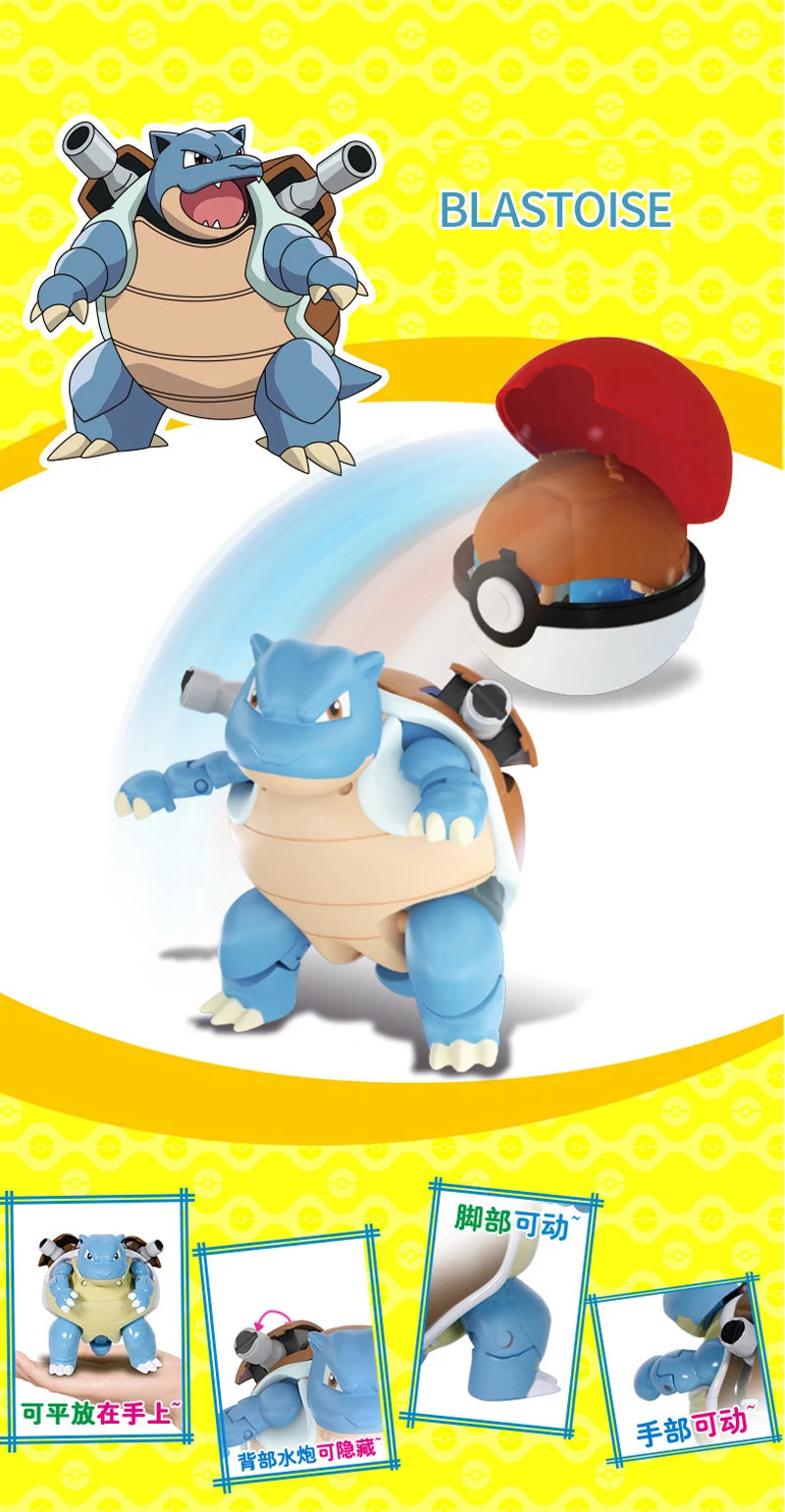 Pokemon ball deform Figure Pikachu Charizard Venusaur Blastoise Gyarados Solgaleo Lunala Action Figurine pokeball poke child Toy