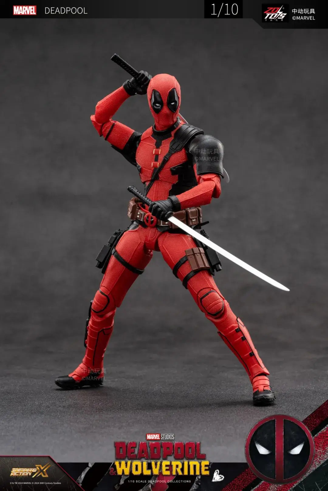 Deadpool & Wolverine Figure