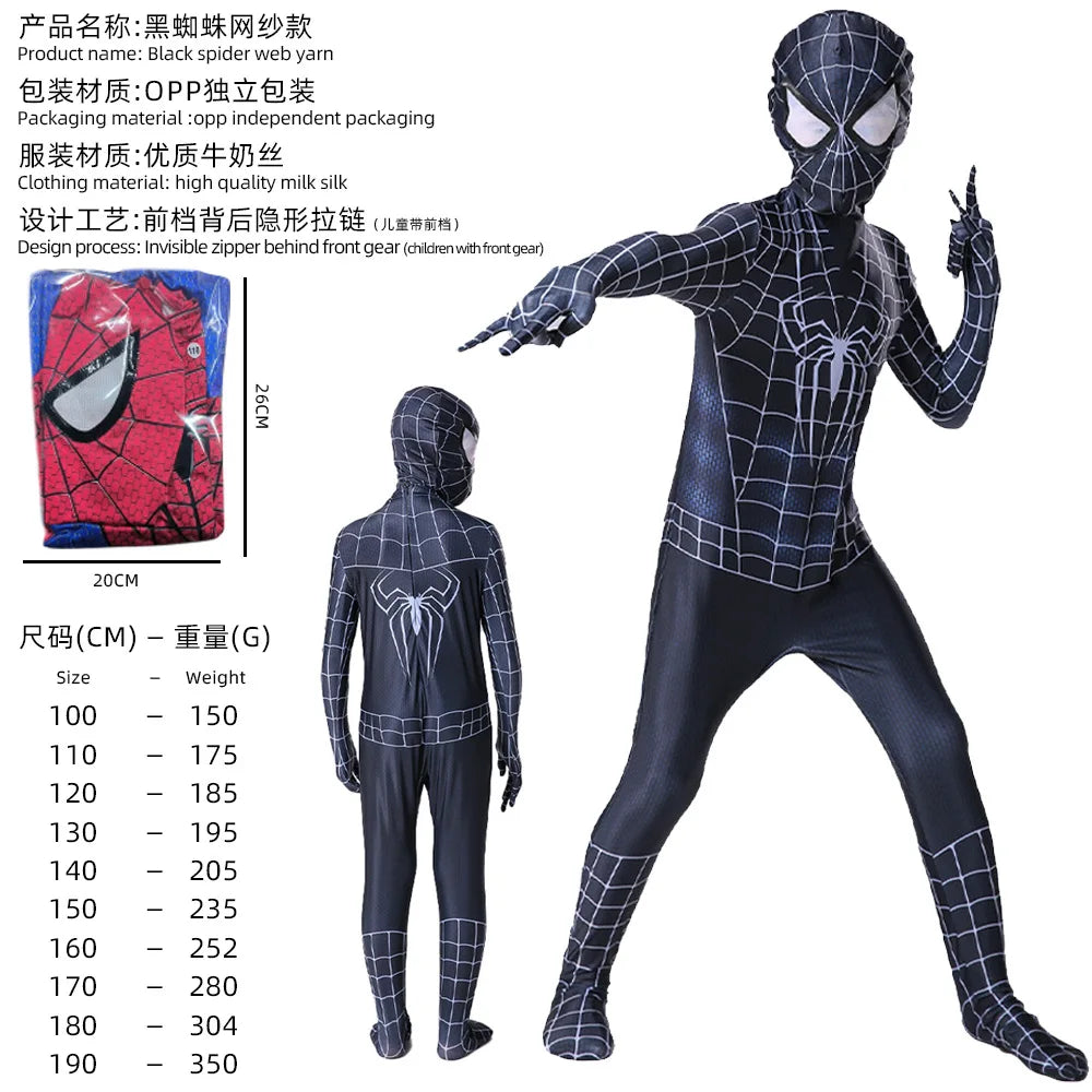 Halloween Cosplay Costume Hot Anime Figure Costume Action Figure Cosplay Accessories Christmas New Year Gifts