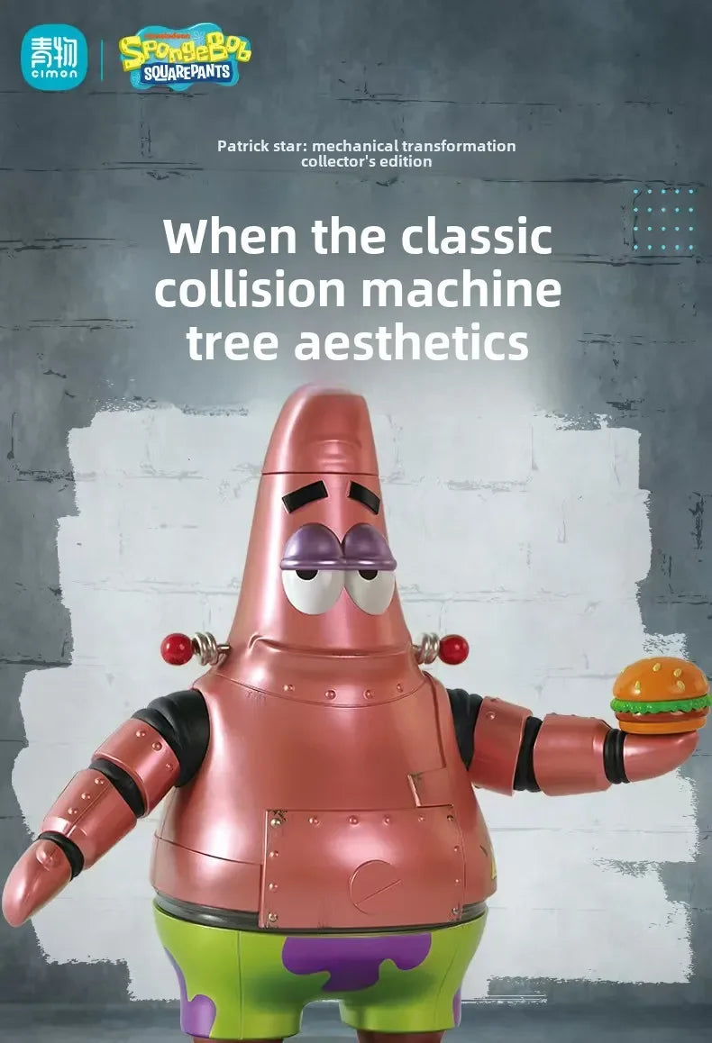 New Patrick Mechanical Style Model 360° Waist Rotation SpongeBob Series Collection of Ornaments PVC Large Figure Toy Gifts
