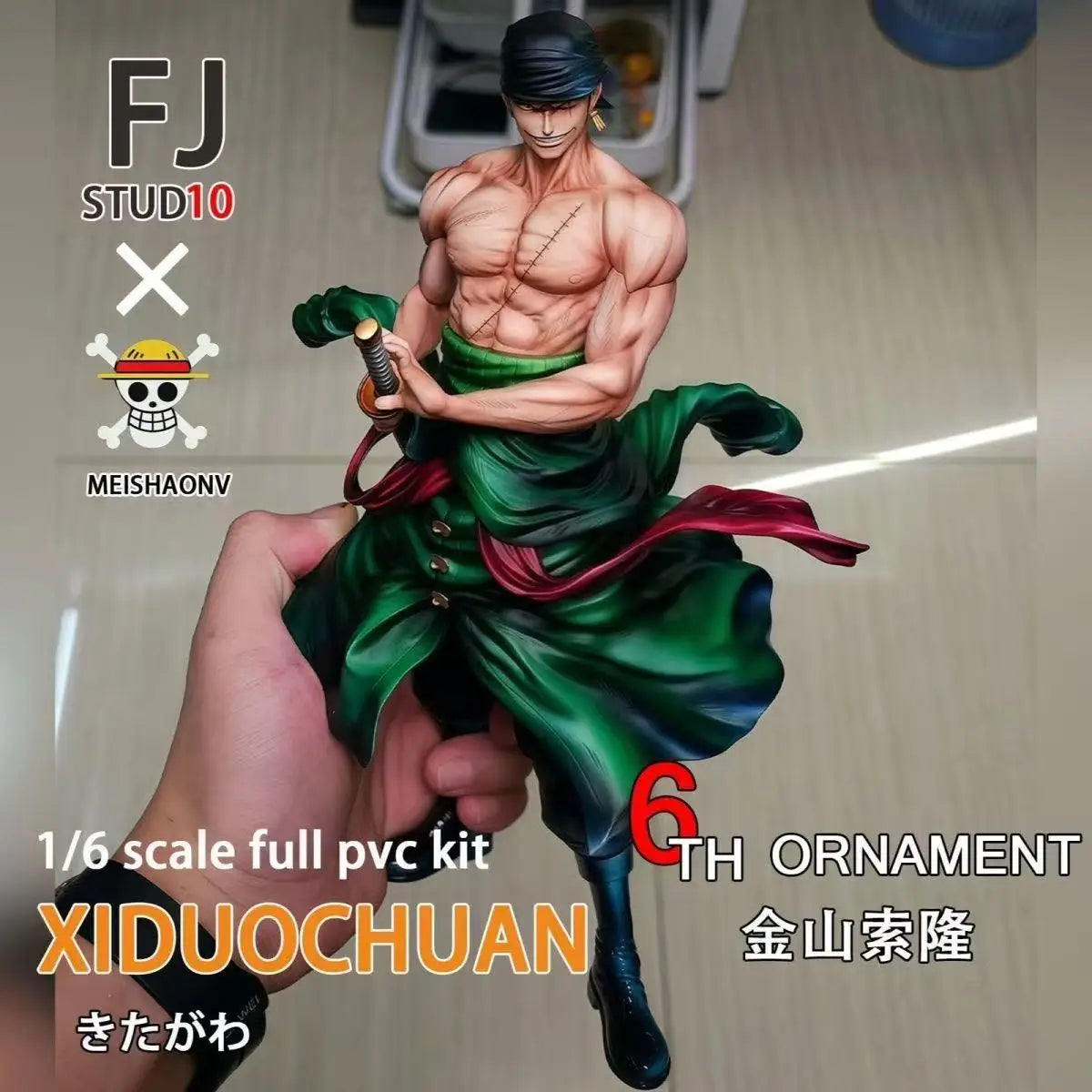 One Piece Roronoa Zoro Anime Figure Jinshan Zoro 1/6 Scale PVC Statue 28cm GK Model Collectible Figurine Desktop Decoration Gift