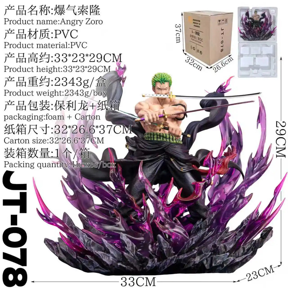 New One Piece 34cm Jt Full Painting Roronoa Zoro Gk Figure Battle Scene Statue Popular Anime Characters Desktop Decoration