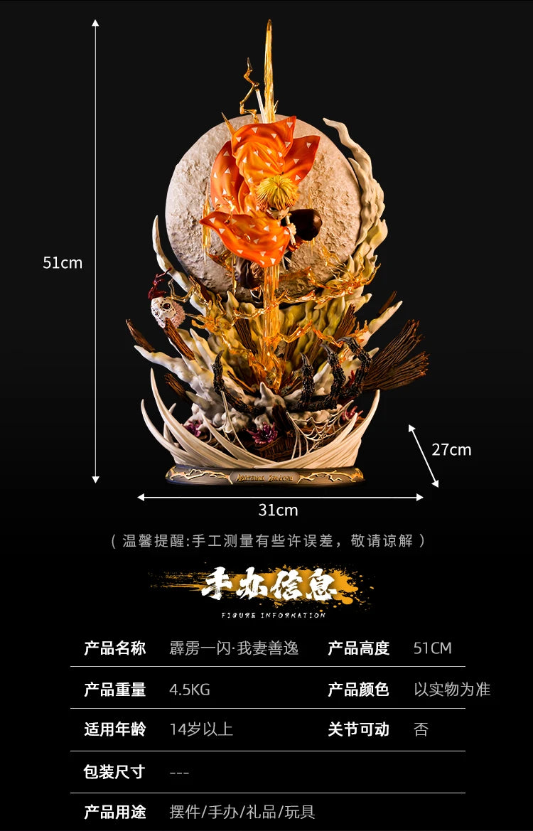 In Stock 51cm Demon Slayer Agatsuma Zenitsu And Kochou Shinobu Gk Anime Figure Statue Desktop Decoration Collection Model Gifts