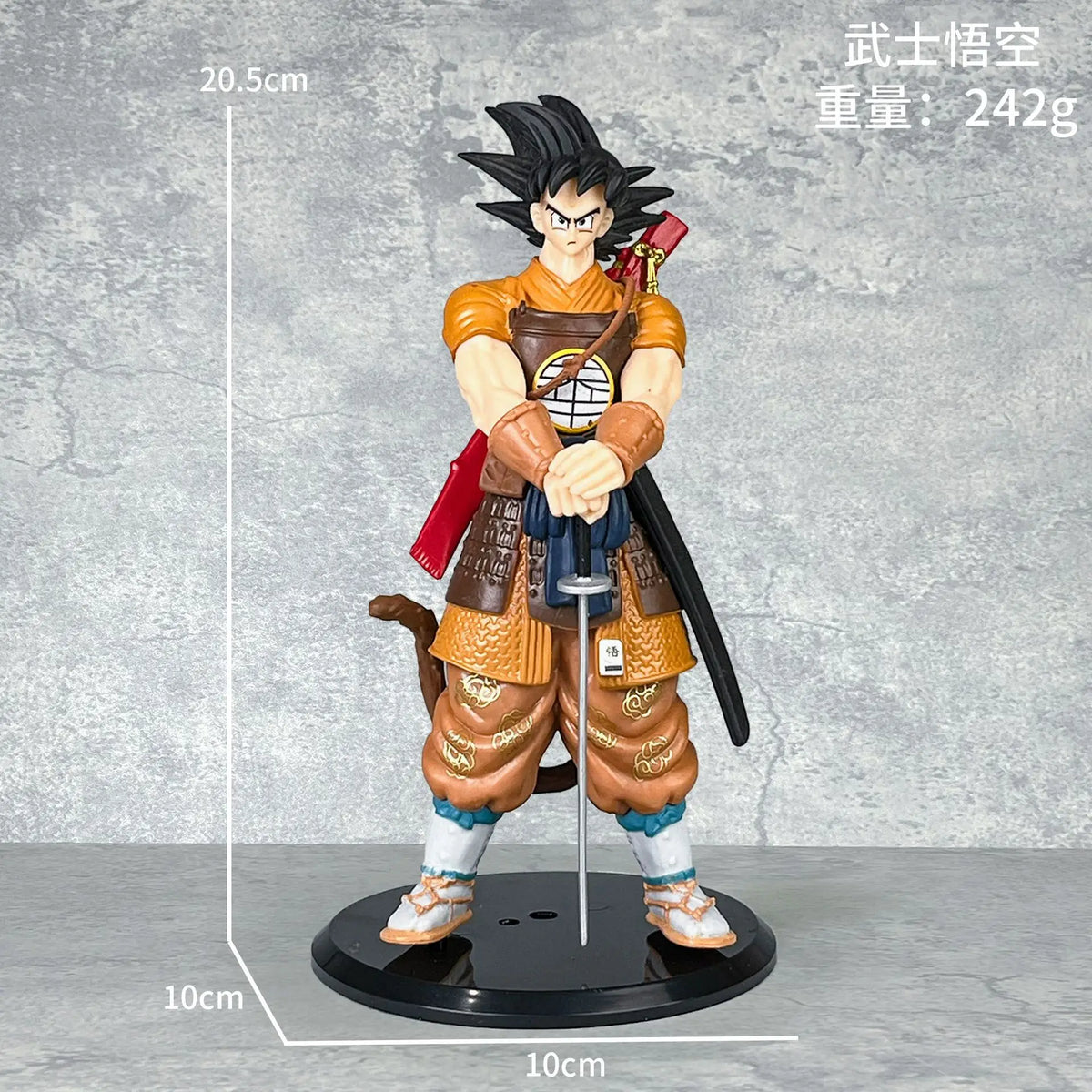 Dragon Ball Z Anime Action Figures Son Goku Majin Buu Vegeta Frieza Broli Cell PVC Cartoon Model Dolls