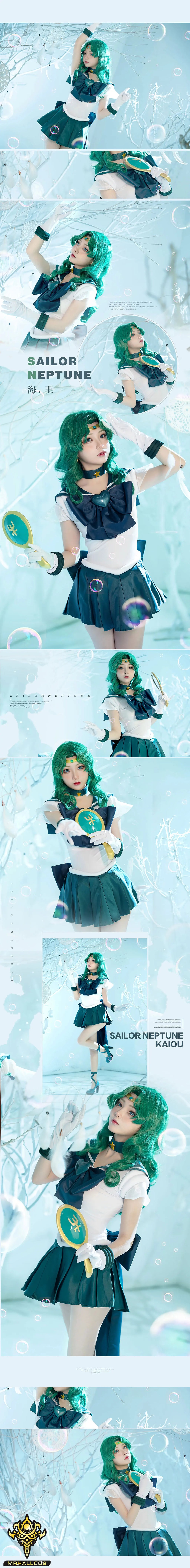 MRHALLCOS Anime Cosplay Sailor Neptune Michiru Kaiou Moon SuperS Dress Outfits Costume Halloween Party Kid Adult Women Plus Size