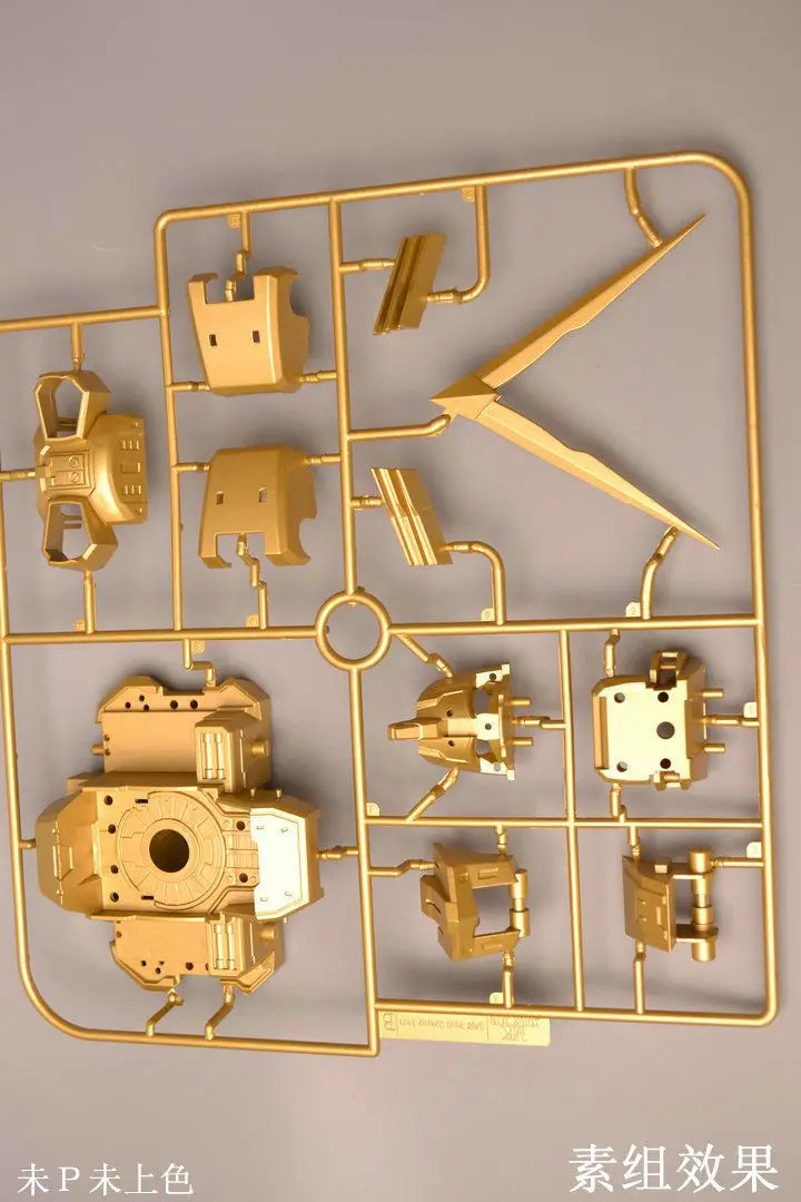 Bandai new 1/35 Gold Heretic Avatar Chest Gold Heretic Chest Metal Color Special Edition Gold Confusion Assembly Model