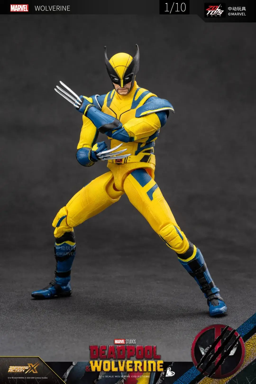 Deadpool & Wolverine Figure