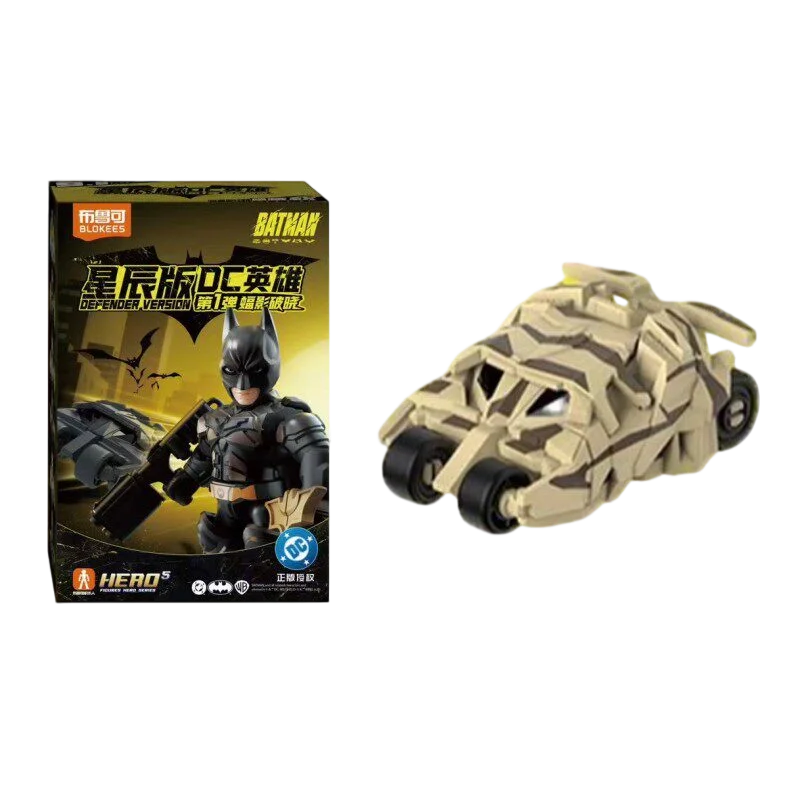 Batman Batmobile Figure
