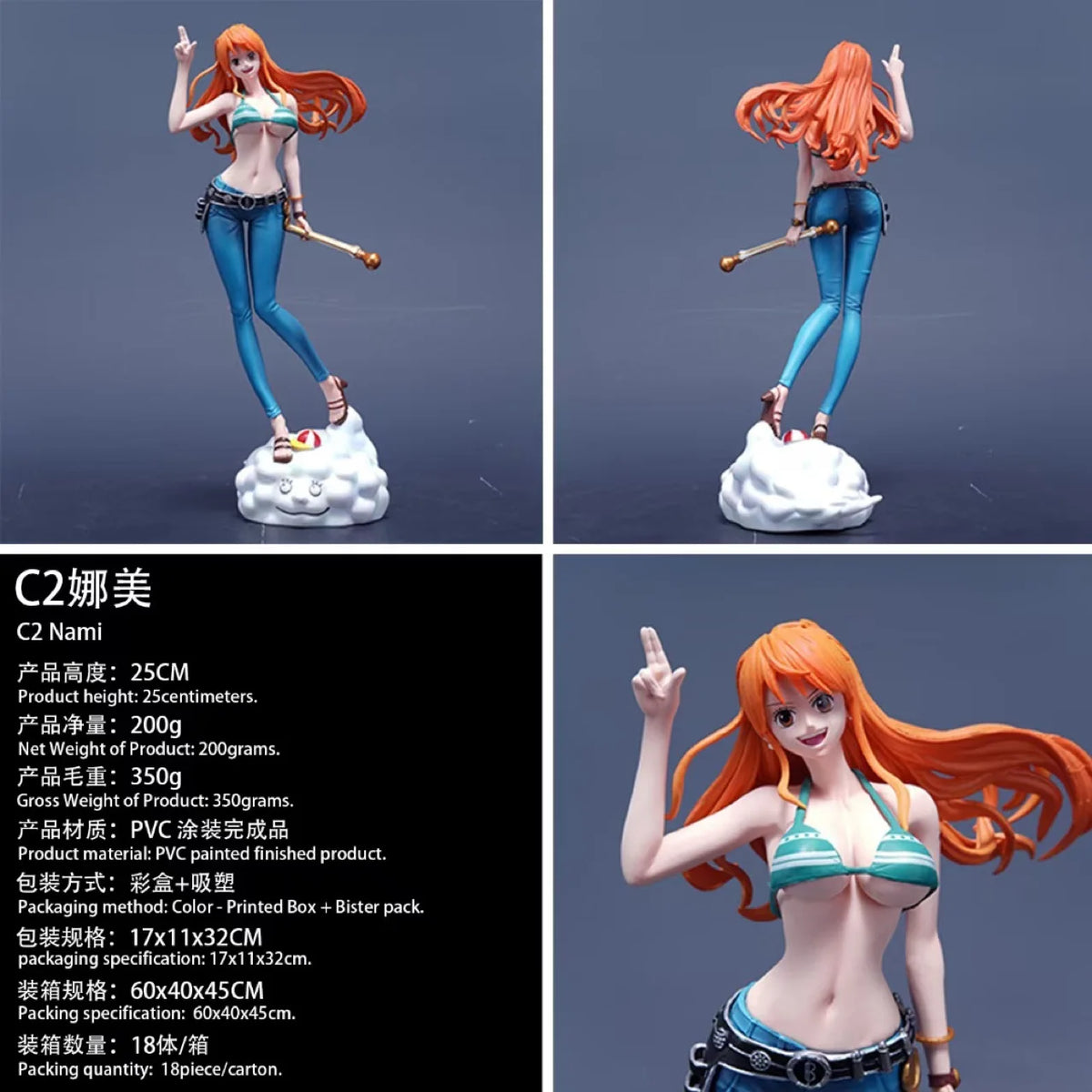 In Stock C2 Toys 25cm One Piece Anime Figures Nami Figures Two Years Later The Straw Hat Troupe Figures Pvc Statue Gifts Toys