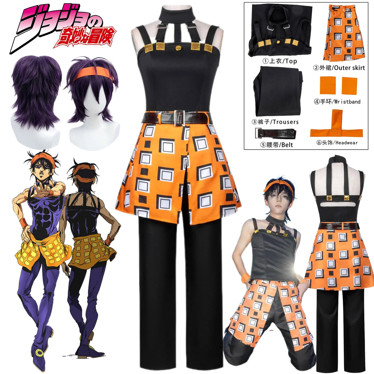 JOJO Narancia Ghirga Cosplay Costume Wig Anime Ghirga Narancia Fancy Outfit Full Set Halloween Carnival Party Women Cos Uniform