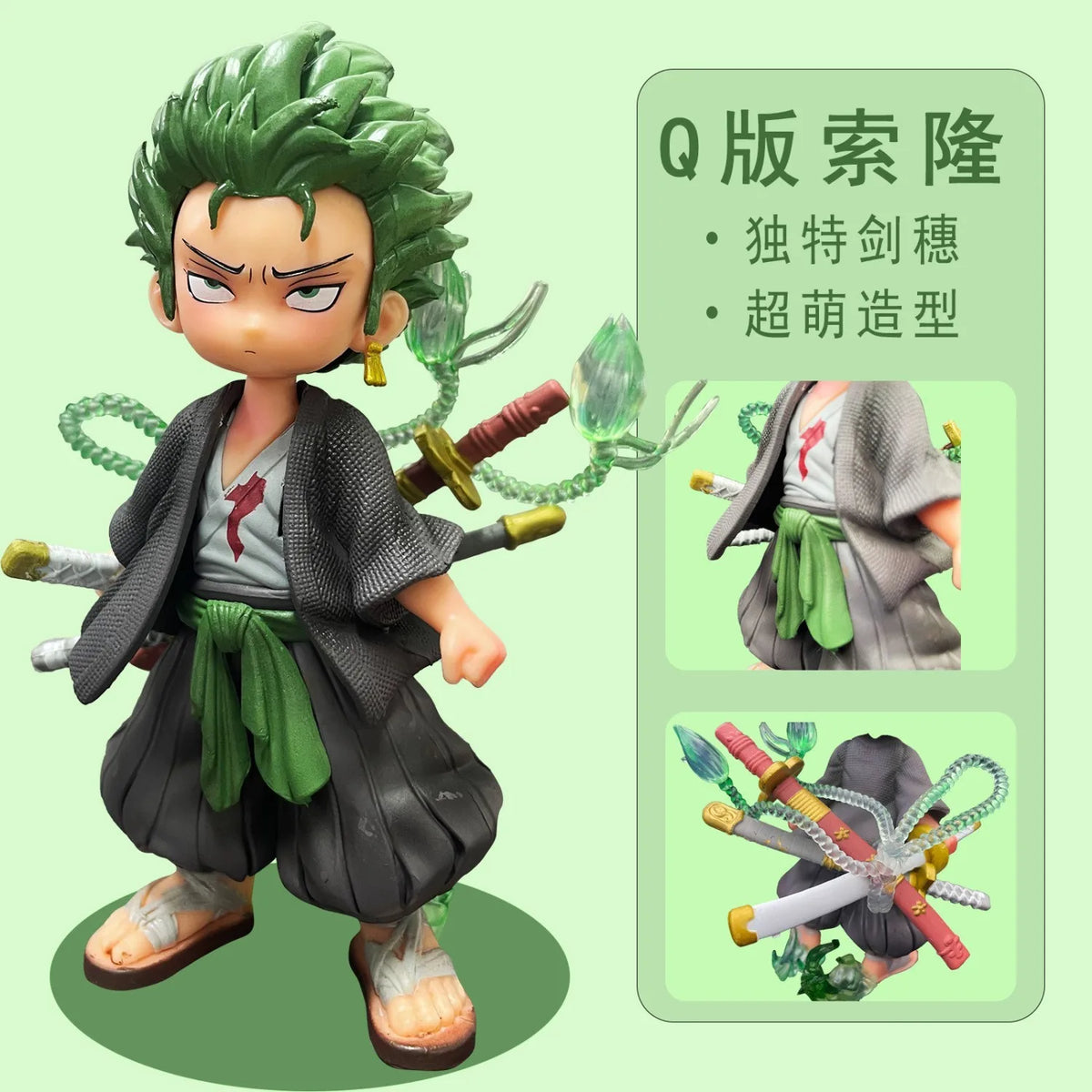 13cm Anime One Piece action figures Q-version sitting Luffy Zoro Sanji trendy toys doll models car ornaments Birthday Gifts toys