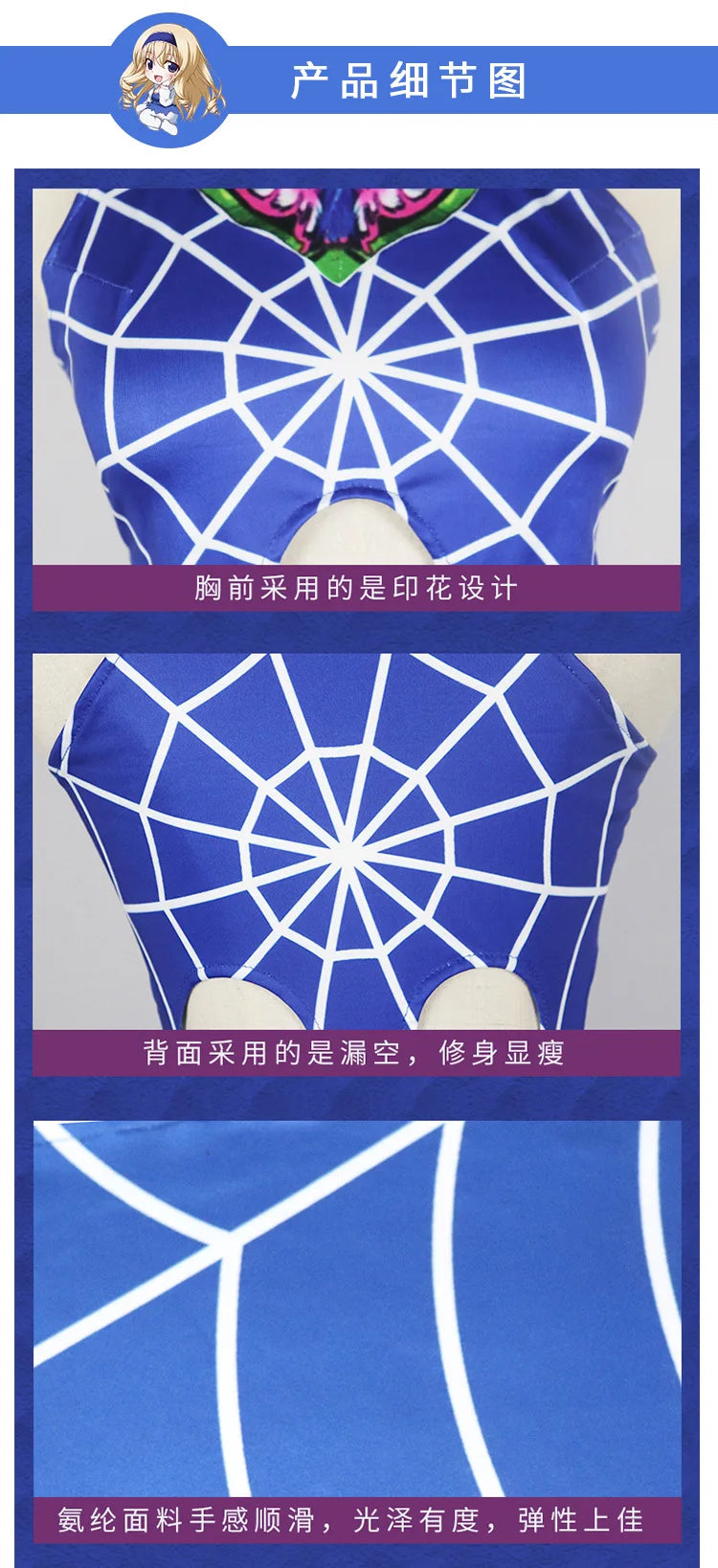 Anime Jolyne Cujoh Cosplay Jojo Bizarre Adventure Costume Women Sexy skirt Uniform Pants Trench Halloween Carnival Party Outfits