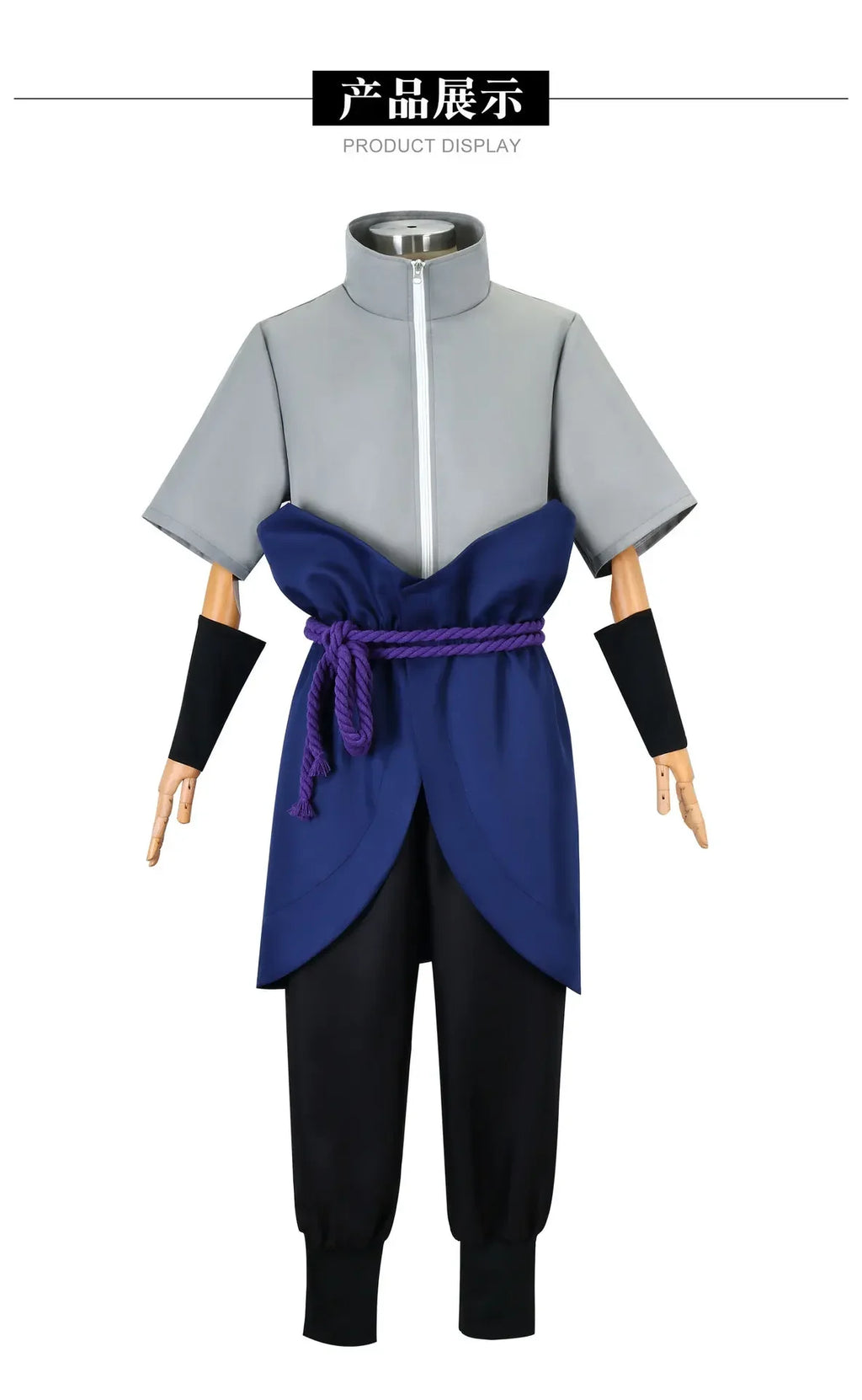 Uchiha Sasuke Cosplay Costume Set - Anime Hokage Shippuden Third Generation Gray Top Suit Wig for Halloween