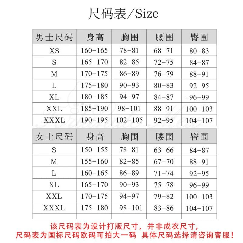 Halloween  Avengers Walking Foolish Squad cosplay costume, Sano Manjiro Ryuken cosplay costume set
